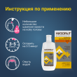 Низорал, шампунь лекарственный 2 % 60 мл 1 шт доставка