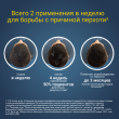 Низорал, шампунь лекарственный 2 % 60 мл 1 шт доставка