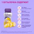 Нутридринк Компакт Протеин бутылочка банан, 125 мл 4 шт доставка