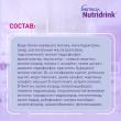 Нутридринк Компакт Протеин бутылочка банан, 125 мл 4 шт доставка