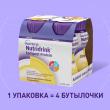 Нутридринк Компакт Протеин бутылочка банан, 125 мл 4 шт доставка