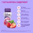 Нутридринк Компакт Протеин бутылочка клубника, 125 мл 4 шт доставка