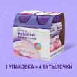 Нутридринк Компакт Протеин бутылочка клубника, 125 мл 4 шт доставка