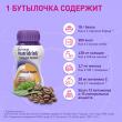 Нутридринк Компакт Протеин бутылочки кофе, 125 мл 4 шт доставка