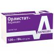 Орлистат-Акрихин, капсулы 120 мг 84 шт доставка