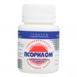 Псорилом, гранулы гомеопатические 30 г 1 шт доставка