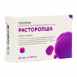 Расторопша защита печени таб. 300мг ГА №30 доставка