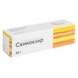 Скиноклир, гель для наружного применения 15 % 30 г 1 шт доставка