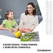 Сульфаргин, мазь для наружного применения 50 г 1 шт доставка
