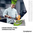 Сульфаргин, мазь для наружного применения 50 г 1 шт доставка