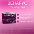 Венарус 1000, таблетки покрыт.плен.об. 1000 мг 60 шт доставка