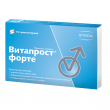 Витапрост форте, суппозитории ректальные 20 мг 10 шт доставка