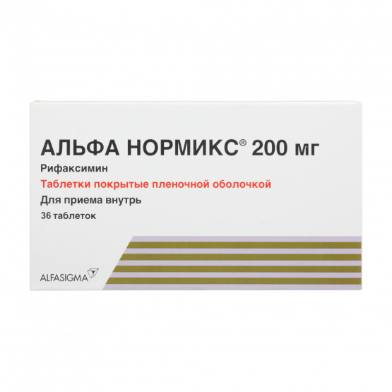 {name} Цены
