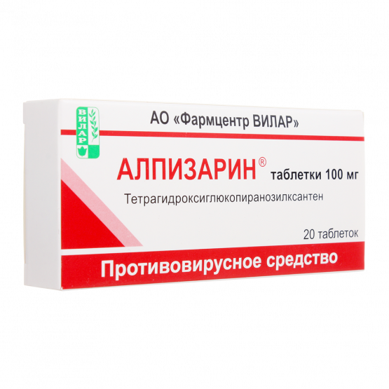 Алпизарин, таблетки 100 мг 20 шт купить в Украине с Доставкой