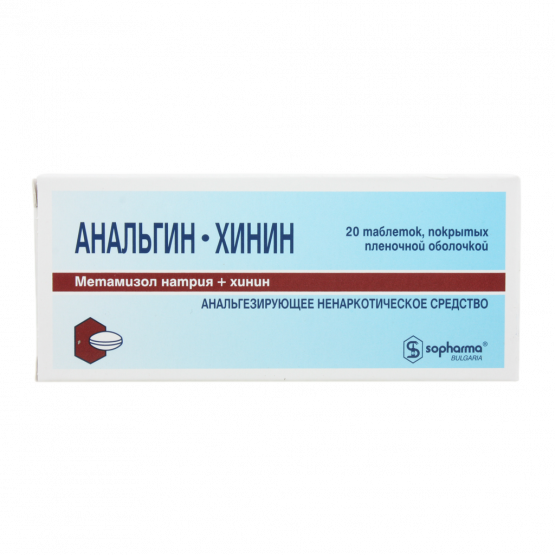 {name} Цены