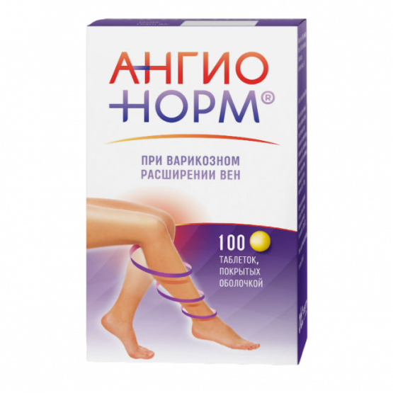 {name} Цены