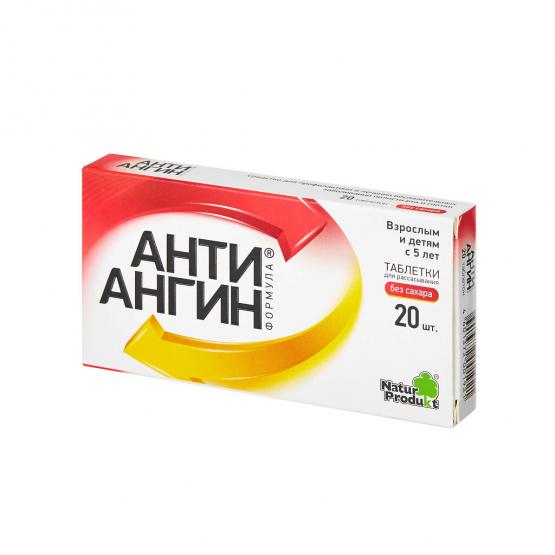 {name} Цены