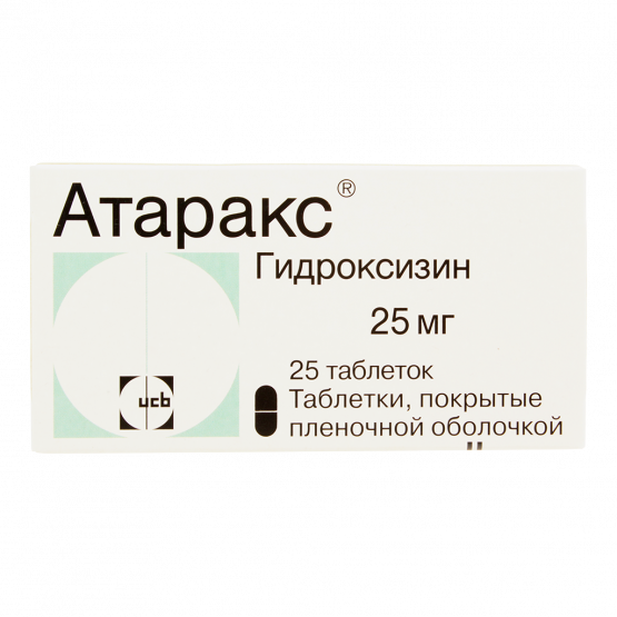 {name} Цены