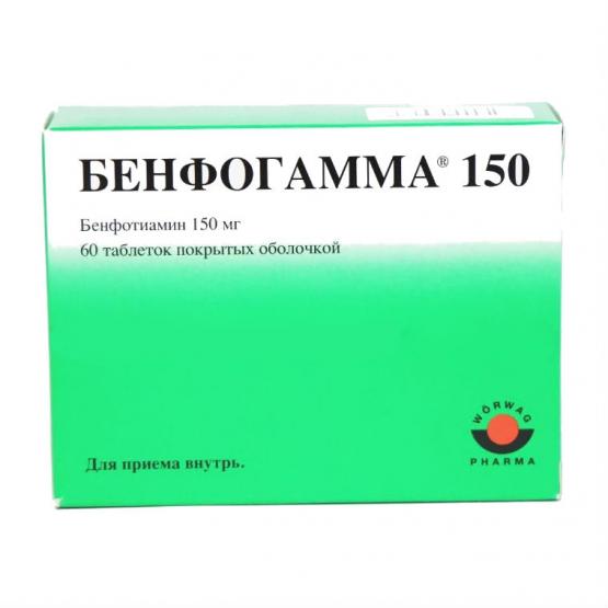 {name} Цены