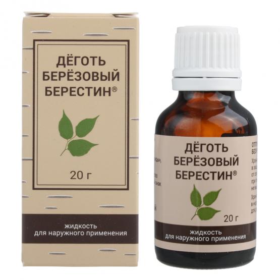 {name} Цены