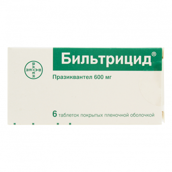 {name} Цены