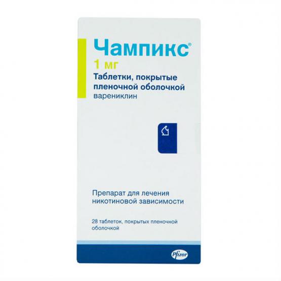 {name} Цены