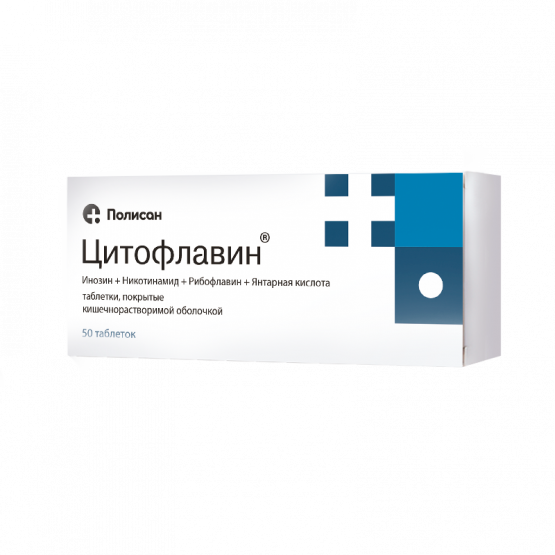 {name} Цены
