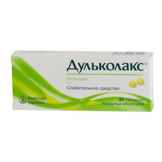 {name} Цены