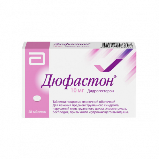 {name} Цены