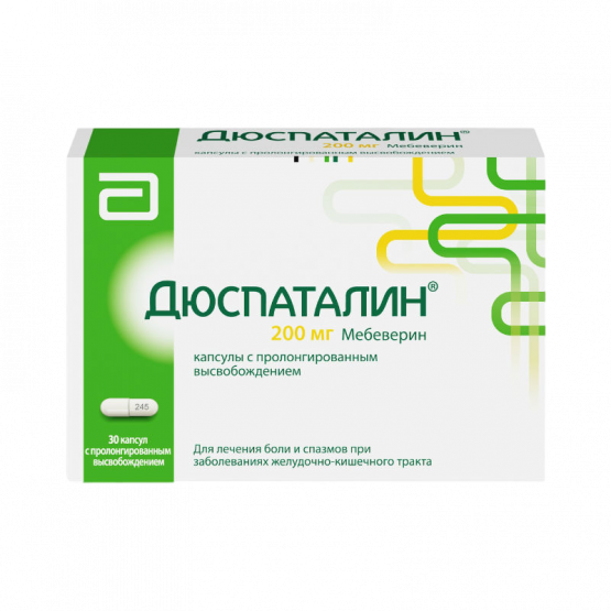 {name} Цены
