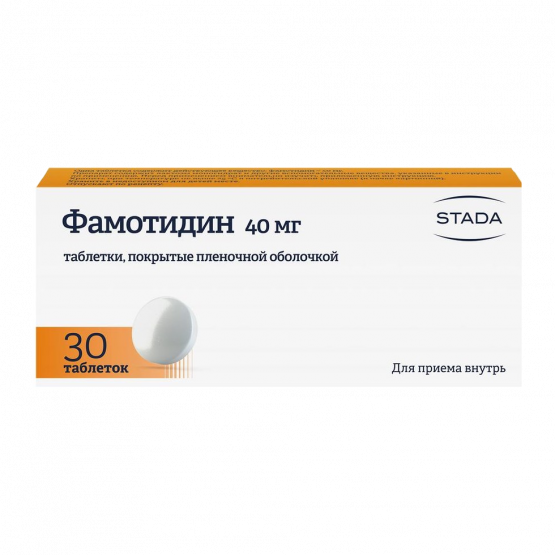 {name} Цены