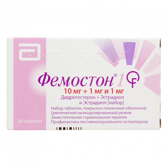 {name} Цены