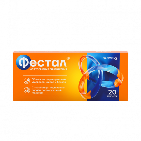 {name} Цены