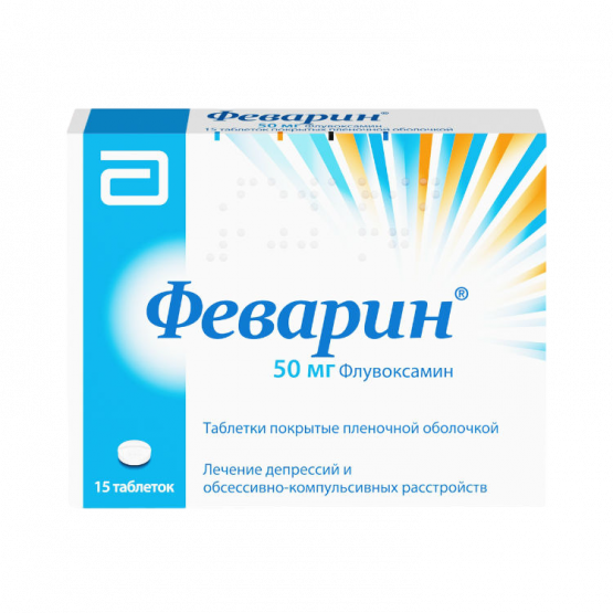 {name} Цены