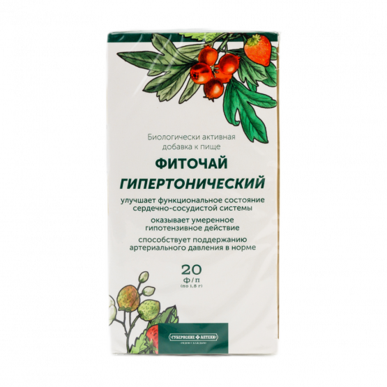 {name} Цены