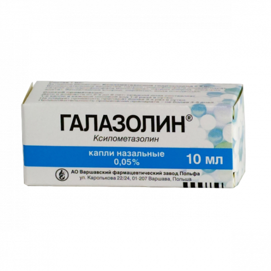{name} Цены