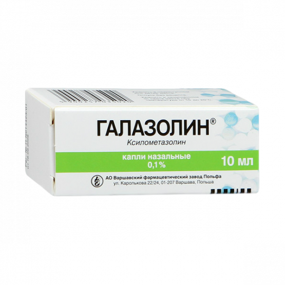 {name} Цены