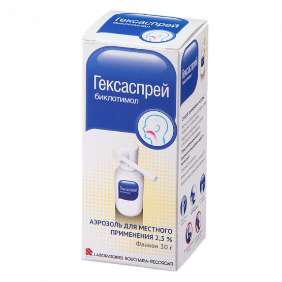 {name} Цены
