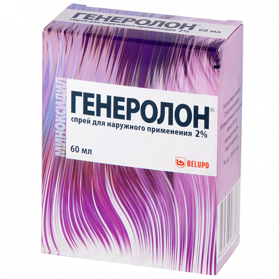 {name} Цены