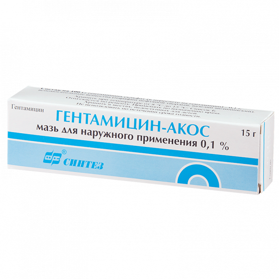 {name} Цены