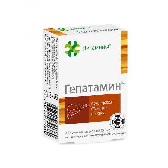{name} Цены