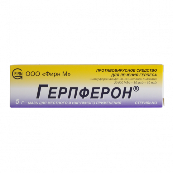 {name} Цены