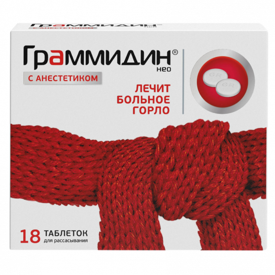 {name} Цены