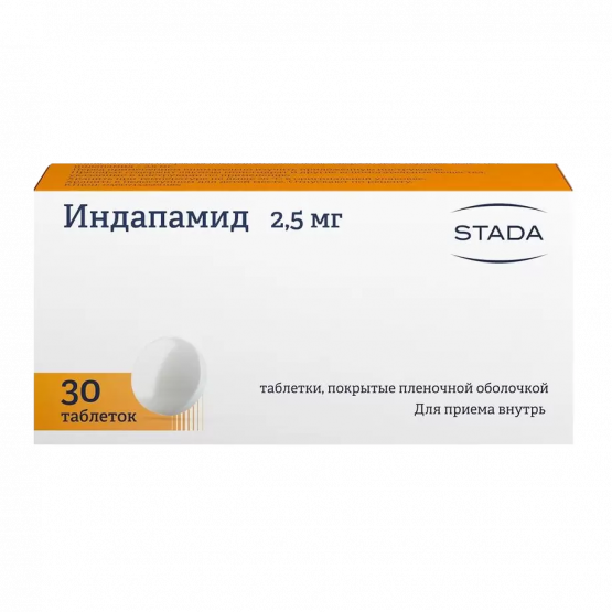 {name} Цены