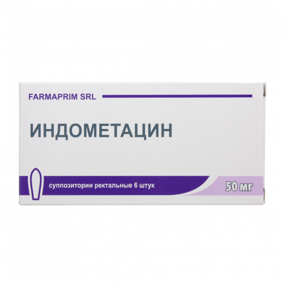 {name} Цены