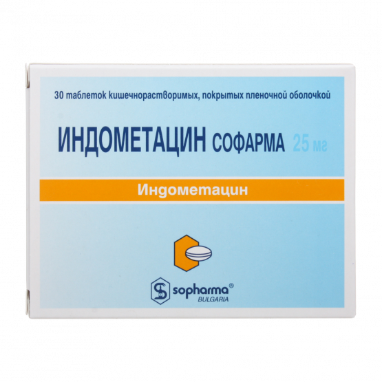 {name} Цены