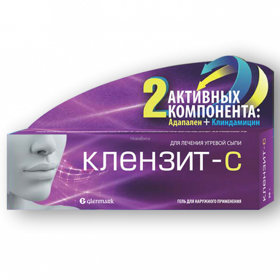 {name} Цены