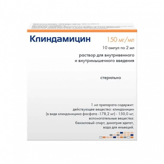 {name} Цены
