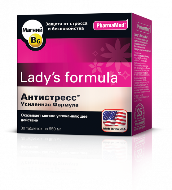 {name} Цены