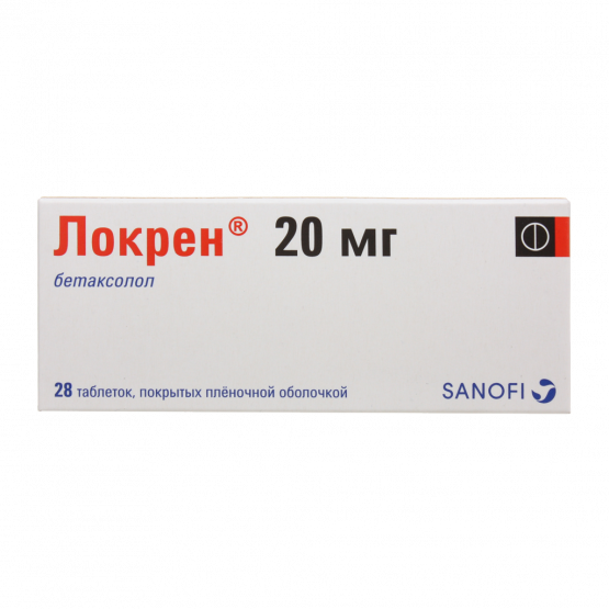 {name} Цены